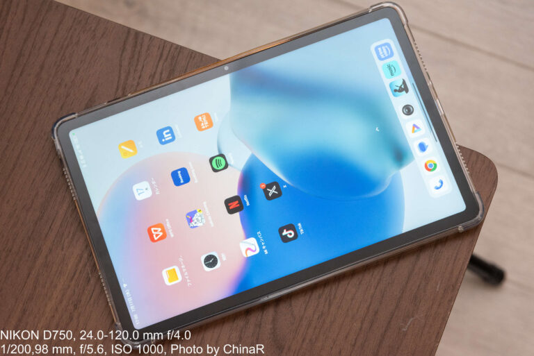Xiaomi Pad 6】Snapdragon 8 Gen1に最大12GB RAM。タッチパッド一体型