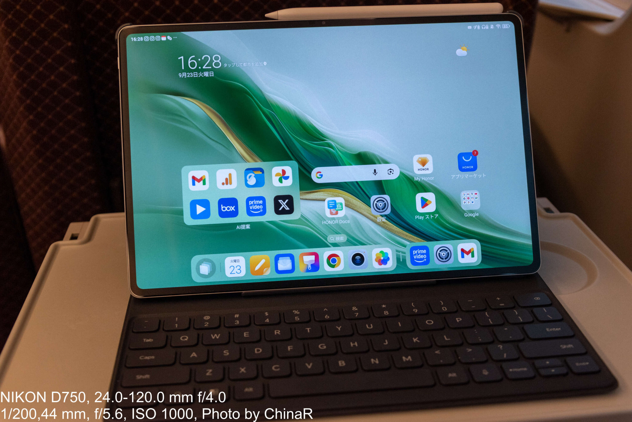 HONOR MagicPad 2】Snapdragon 8s Gen 3搭載144Hz OLED大画面