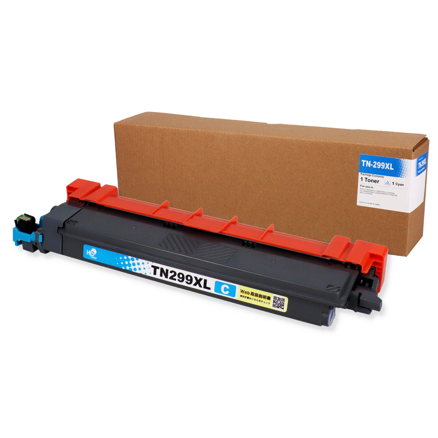 ブラザー用 TN299XLM 互換トナー マゼンタ 大容量