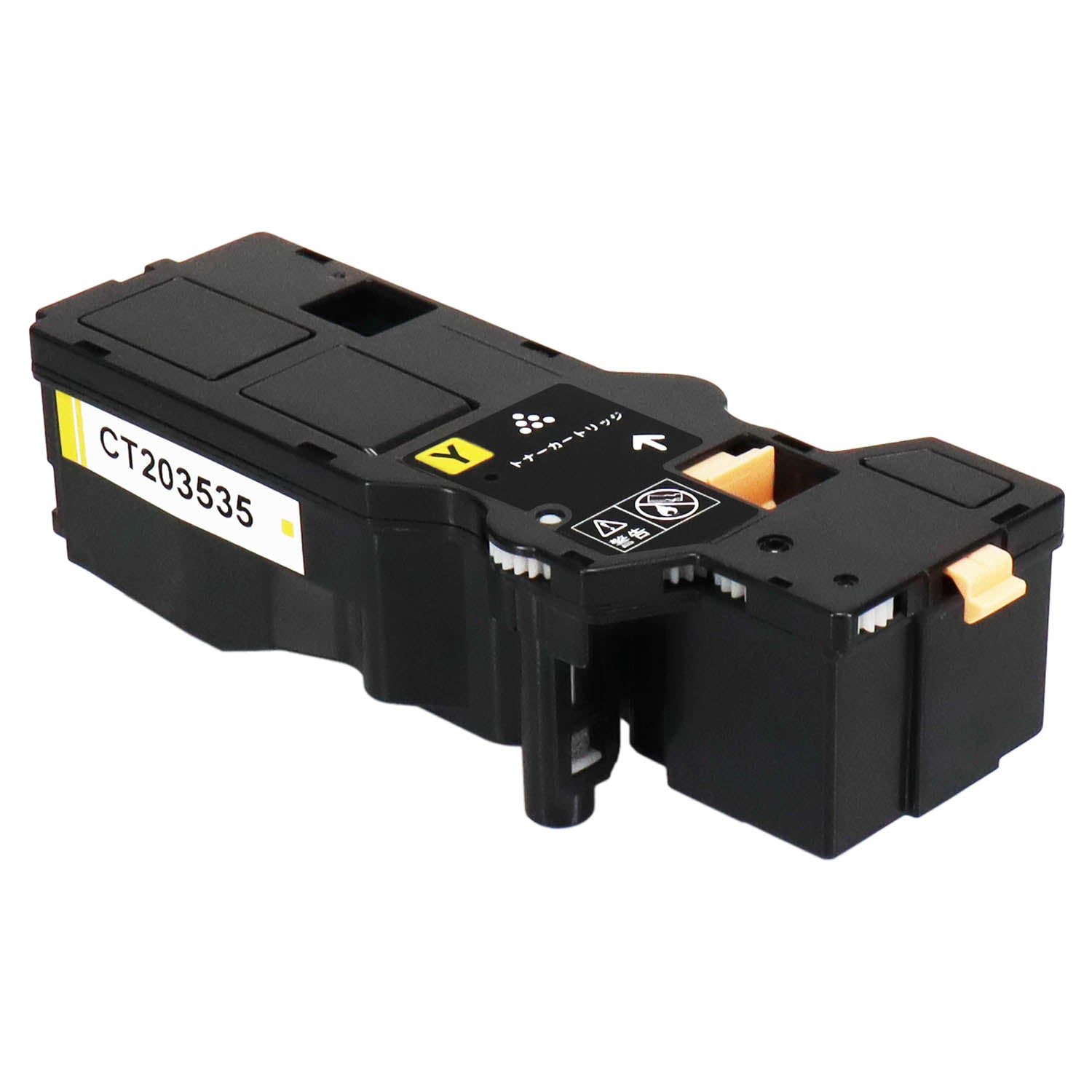 富士フイルム用 CT203533-35 互換トナー カラー3色