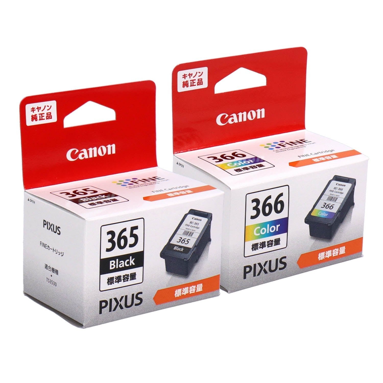 キヤノン用 BC-366/355 純正インク ブラック＋カラー – インクの