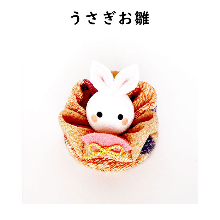 受注生産品】つまみ細工 -うさぎ雛セット- — ちりめん細工館 公式