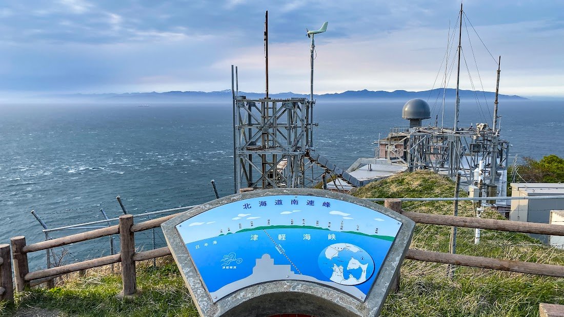 青森県】津軽海峡を望む絶景の龍飛崎-眺瞰台サイクリングルート