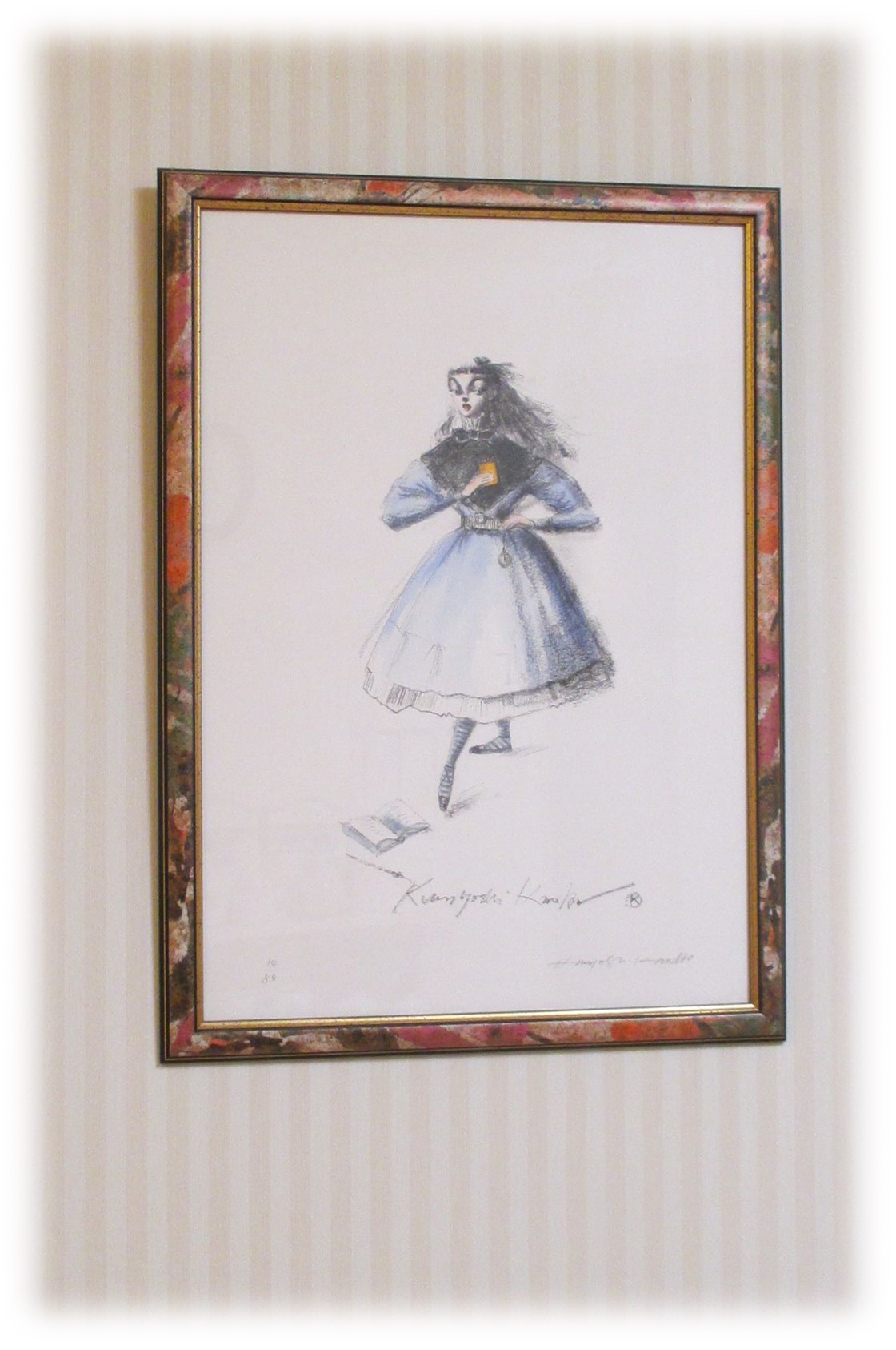 金子國義さんのリトグラフ | 赤頭巾のほうろう生活