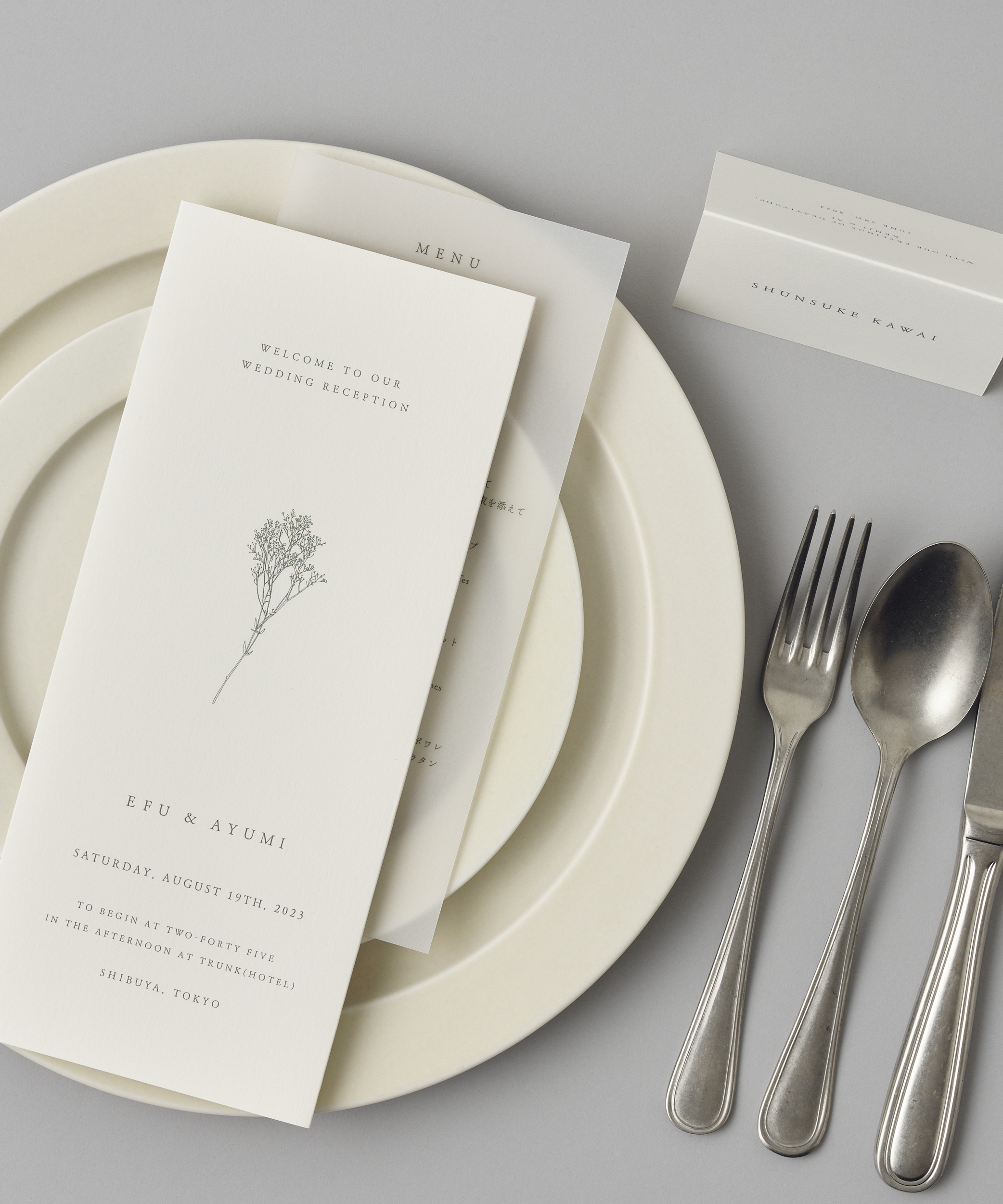 デジタル印刷〉A3観音開きの席次表 - オフホワイト紙