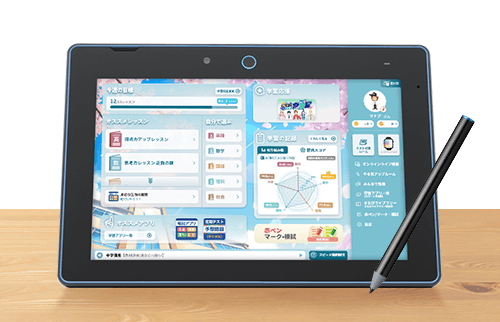 中学生のタブレット学習って本当にいいの？ | 進研ゼミ中学講座