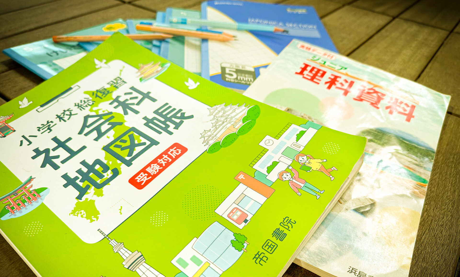 ㉒A 希少未記入 Gno社会 4年生 グノーブル テキストフルセット 季節