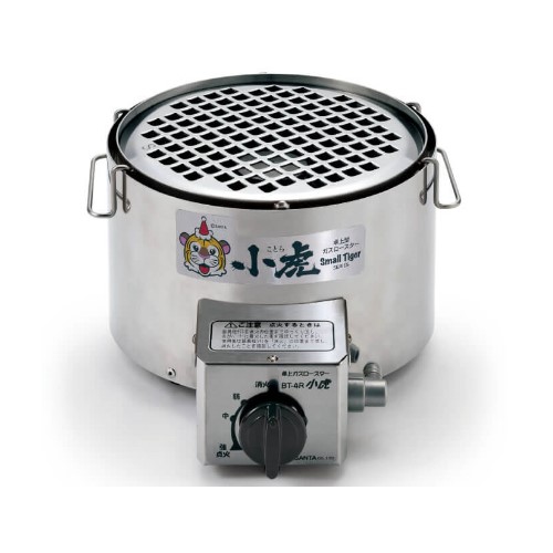 BT-4R サンタ 卓上ガスロースター 小虎 | 厨房ベース