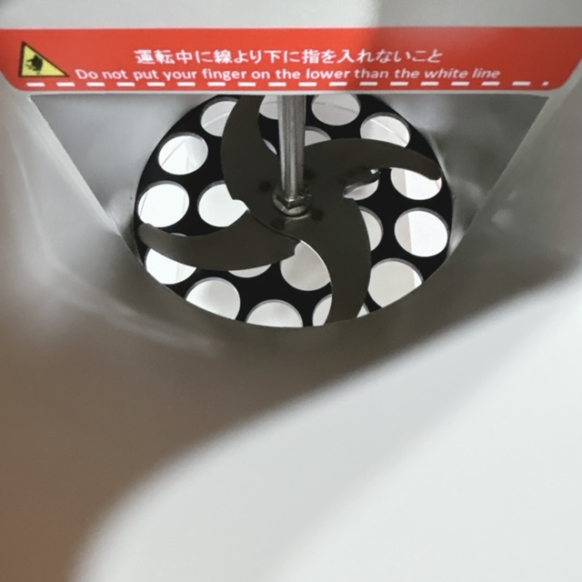 新品】千葉工業所 業務用 電動ミジンガー みじん切り器 すばやくミジン