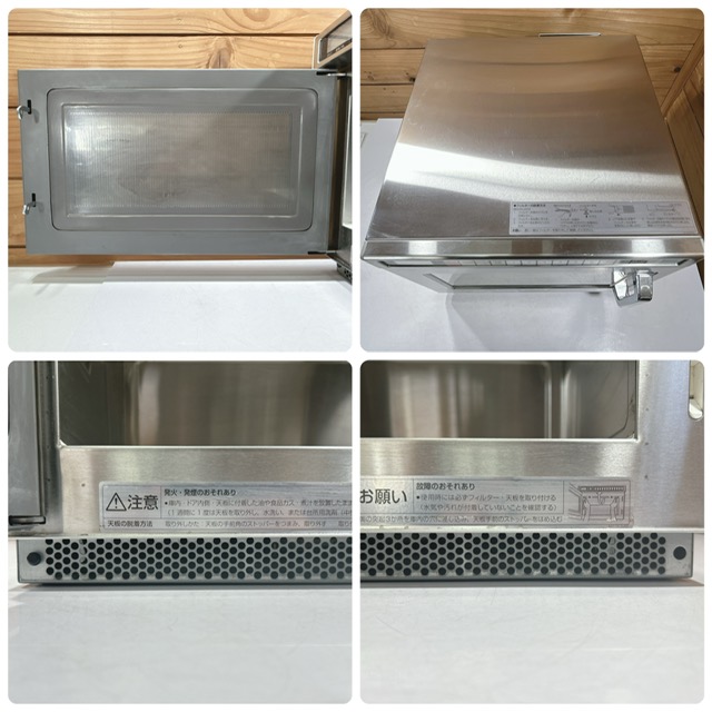 中古】Panasonic/パナソニック 業務用 電子レンジ NE-1802 業務用