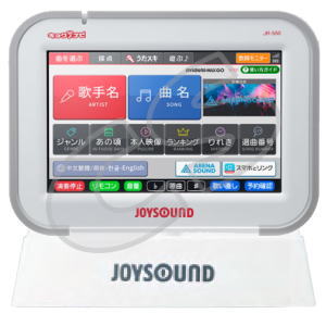 JOYSOUND×UGA キョクナビ | カラオケのオンラインショップ