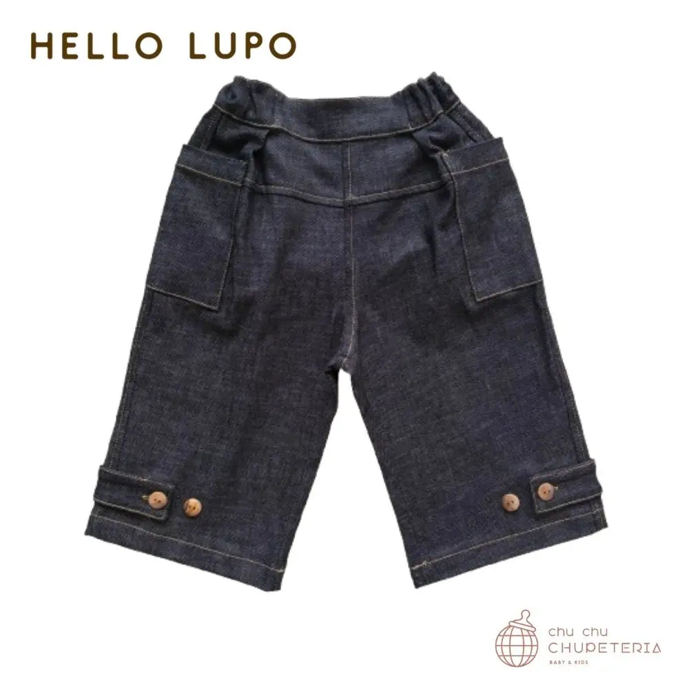 HELLO LUPO – chu chu CHUPETERIA