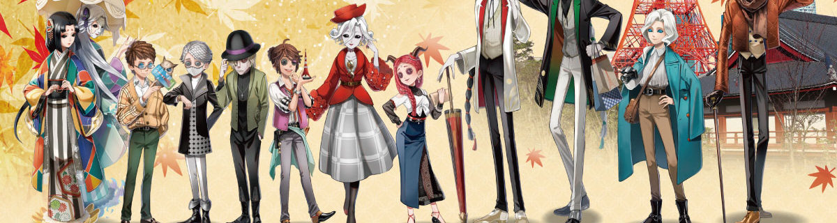 Identity V in 東京タワー｜中外鉱業株式会社 | Chugaionline