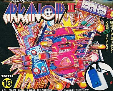 中古ゲーム買取 / アルカノイドII ファミコン