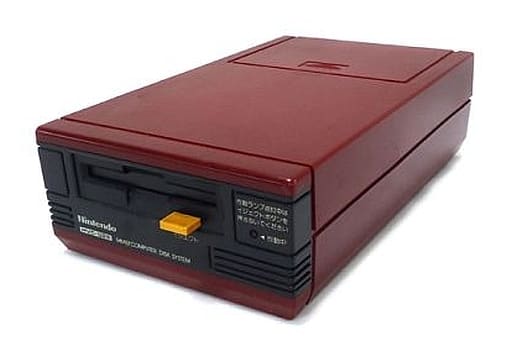 中古ゲーム買取 / 任天堂 ファミコンディスクシステム本体のみ ジャンク