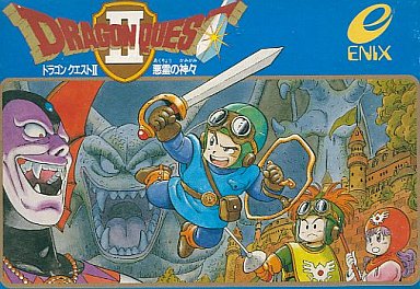 ファミコンソフト - 中古ゲーム買取 - 各種ゲーム機・ネオジオ