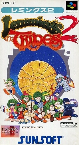 スーパーファミコン ゲームソフト - 中古ゲーム買取 - 各種ゲーム機