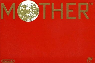 中古ゲーム買取 / MOTHER ファミコン