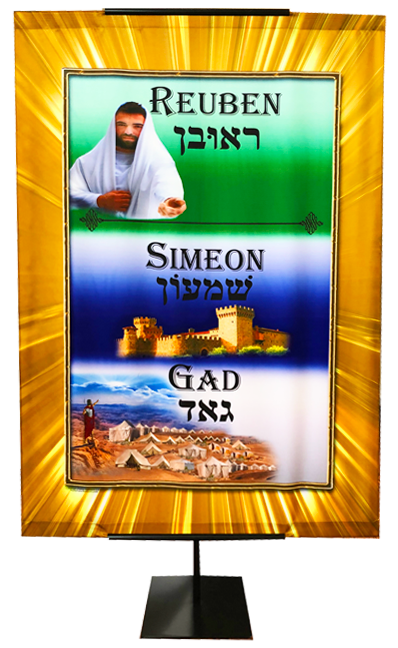 Israel's 12 Tribes (Set of 4) -Judah , Dan, Reuben, Ephraim