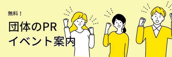 クリスマス・メッセージ】竹森満佐一「生誕」（抜粋） | クリプレ