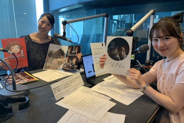 ZIP-FM「Sparkling」（2025年7月12日放送）〈“コロナ禍”を題材にした