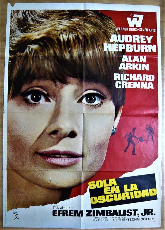 暗くなるまで待って スペイン版オリジナルポスター - 映画ポスター専門