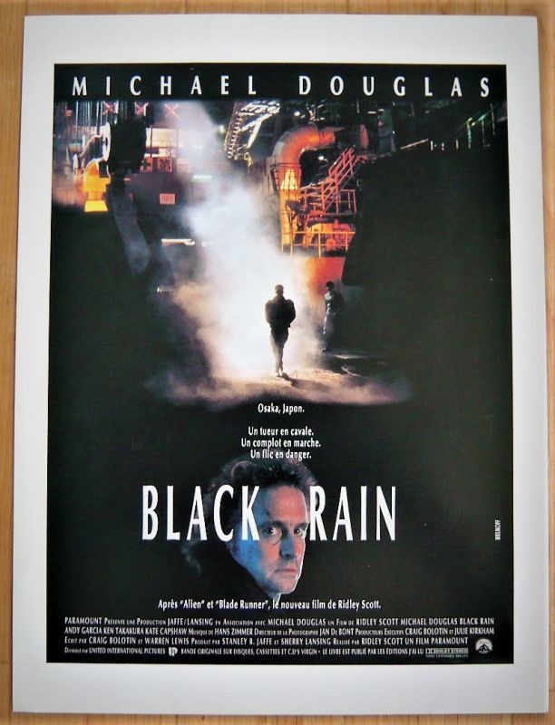 ブラックレイン フランス版オリジナルプレス - 映画ポスター専門店