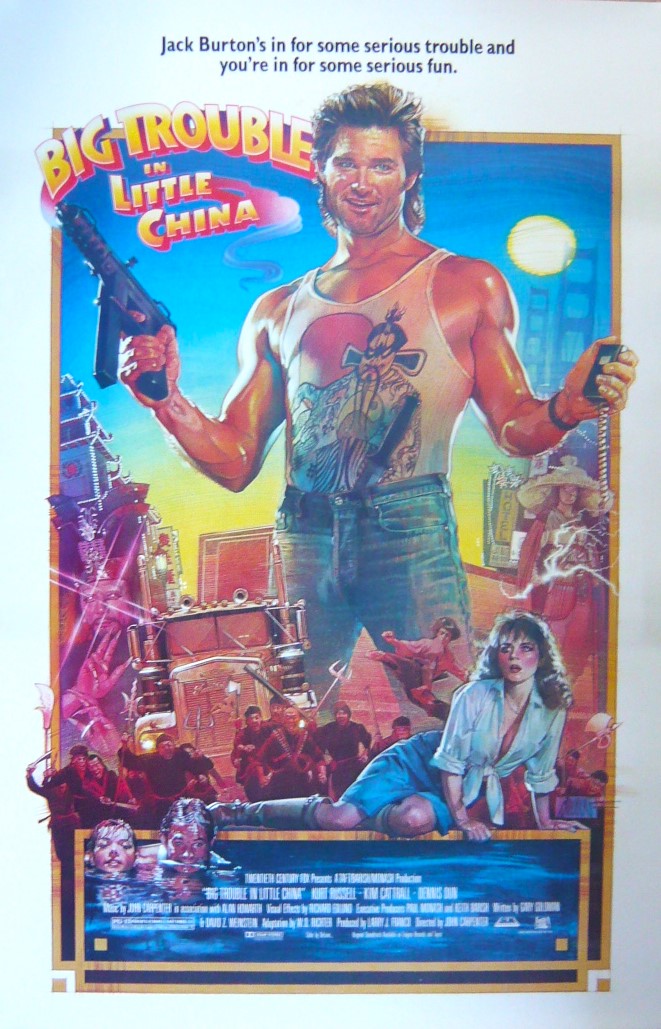 ゴースト・ハンターズ US版オリジナルポスター - 映画ポスター専門店