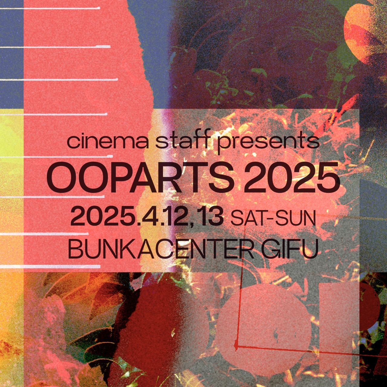 cinema staff presents OOPARTS 2025 cinema staff presents two