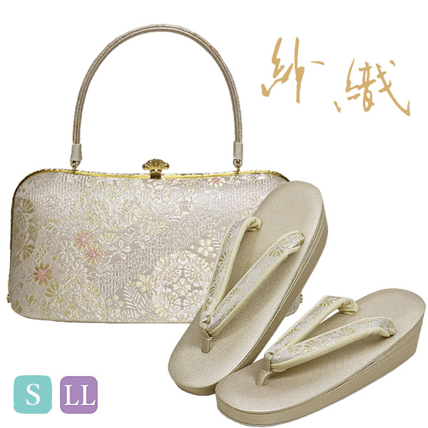 zouribag-saori-teiban-h4sll.jpg
