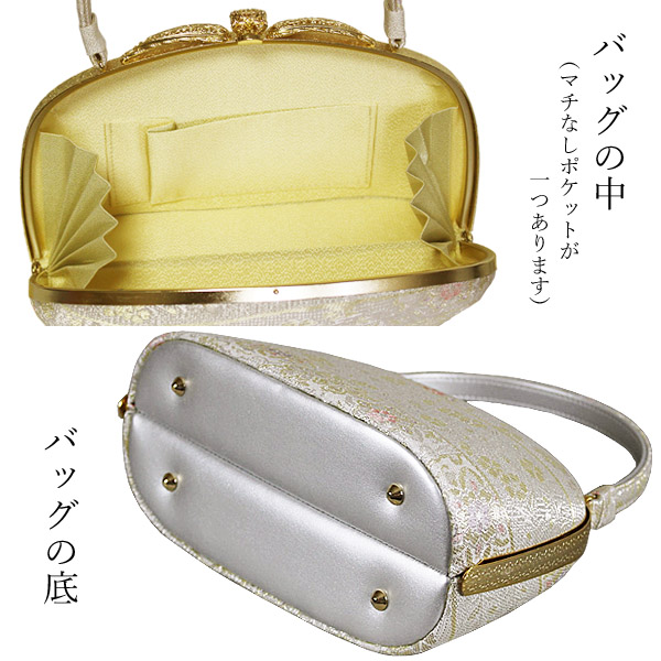 草履バッグセット 沙織 紗織 礼装用 シルバー系の草履&華柄のバッグ M