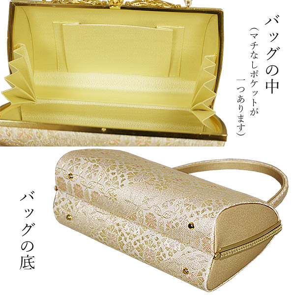 草履バッグセット 沙織 礼装用 ゴールド系の草履&花と七宝柄のバッグ