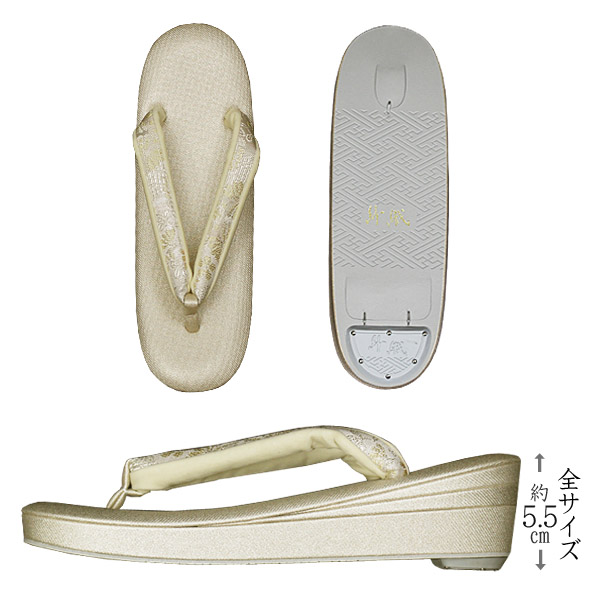 草履バッグセット 紗織 礼装用 M/Lサイズ 留袖 訪問着 沙織 シルバー