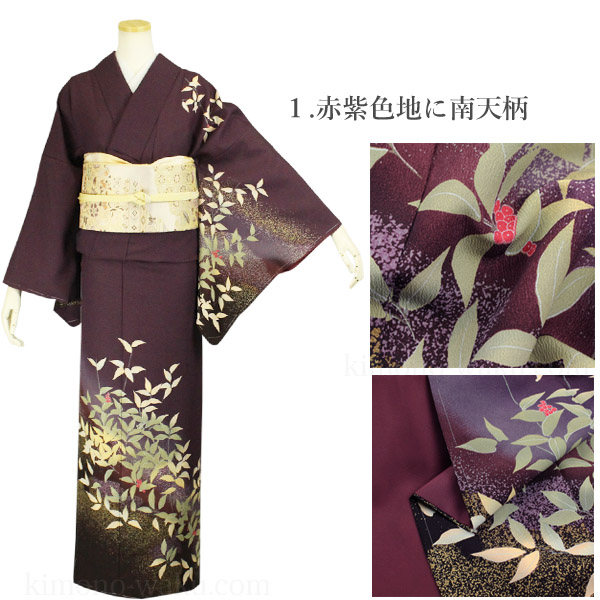 洗える着物(袷・訪問着) LLサイズ お仕立て上がり品 全3柄 単品販売