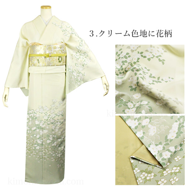 洗える着物(袷・訪問着) LLサイズ お仕立て上がり品 全3柄 単品販売