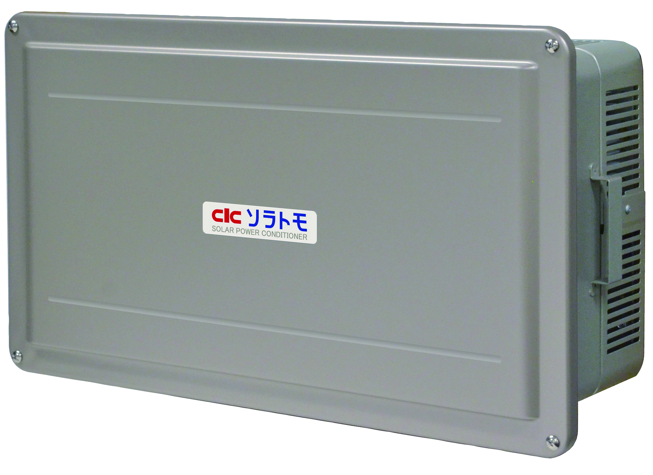 パワーコンディショナ 一式 セット CIC SSITL55B4CS 長州産業/CIC