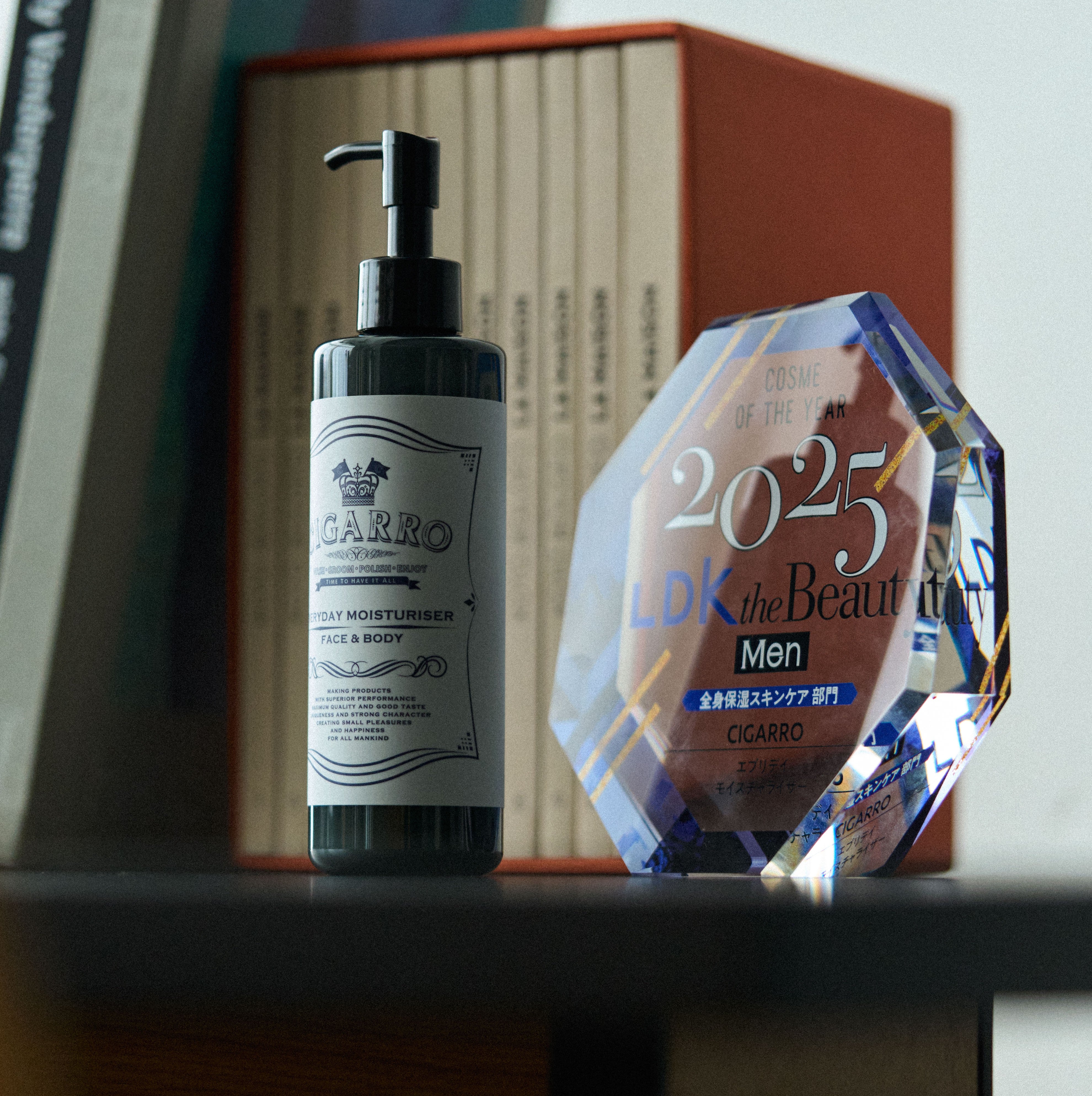 スキンケア｜シガーロ公式オンラインストア