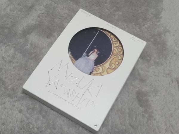 推し活】乃木坂46山下美月卒業コンサートDVDが泣ける！｜シティリビングWeb