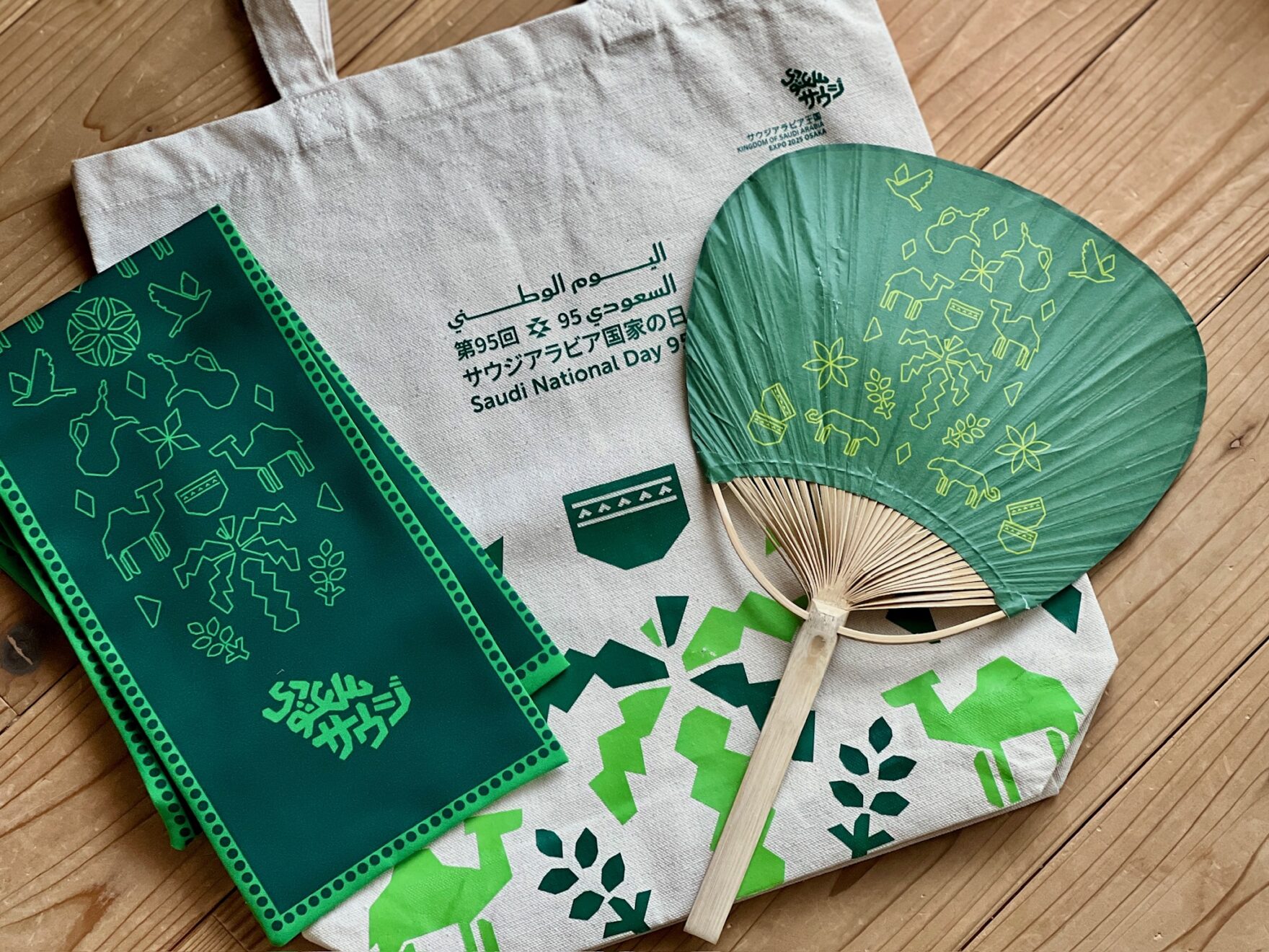 大阪・関西万博2025】閉幕まであと2週間！次回開催国のプライドをかけ