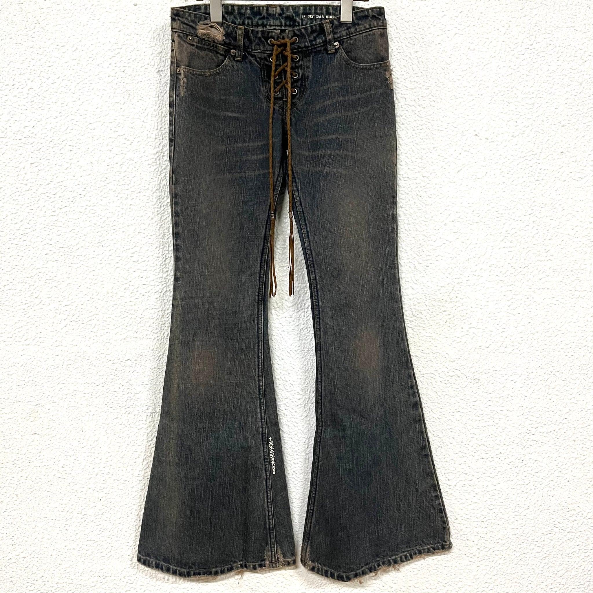 IF SIX WAS NINE/BEYOND THE TIME/WOMAN/PANTS – CIRCUS by MANIAC