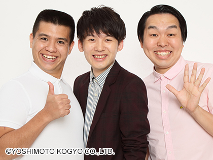 お笑いトリオ・ジェラードンは握手会コントでプチブレイク中 ｜ お笑い