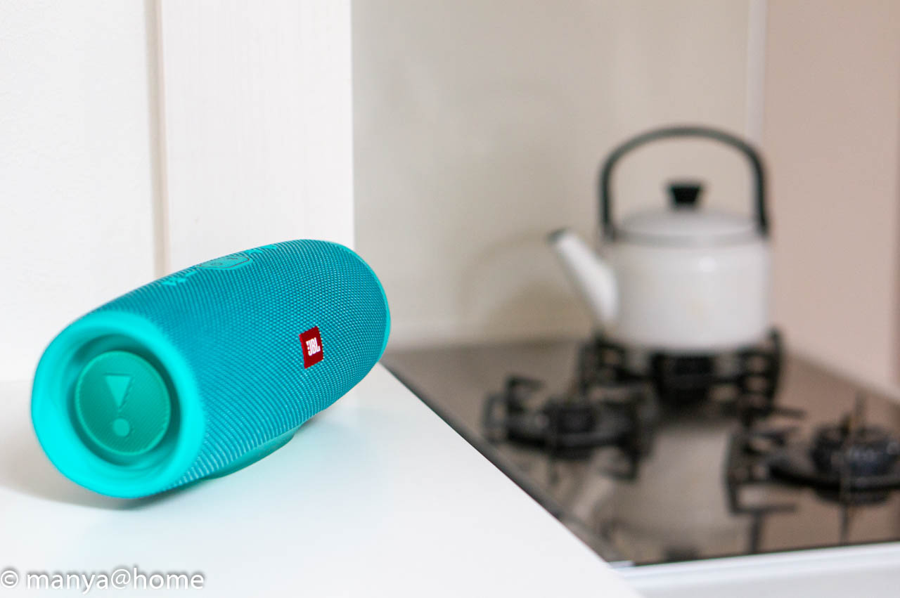 1万5千円以下の高音質！JBL「CHARGE4」レビュー。大き目ボディで余裕の