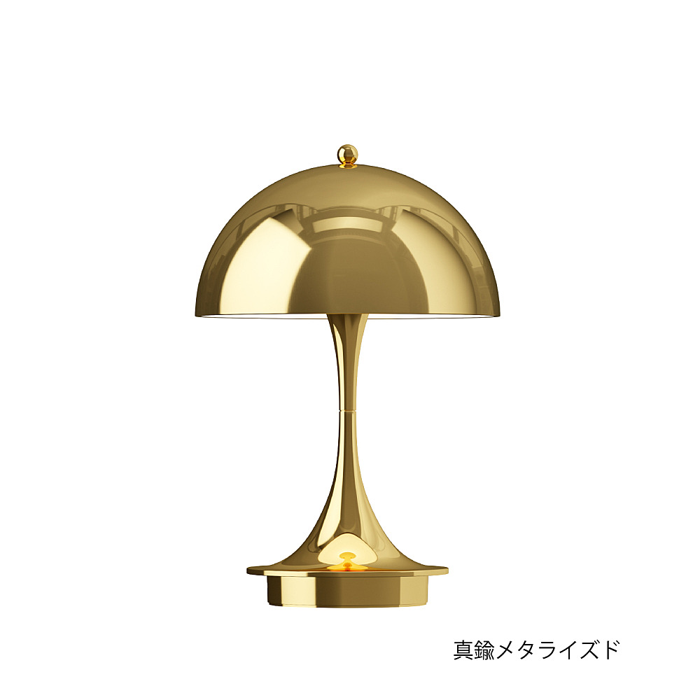 PANTHELLA160 PORTABLE V3｜ルイスポールセン｜コンフォートQ｜阪急