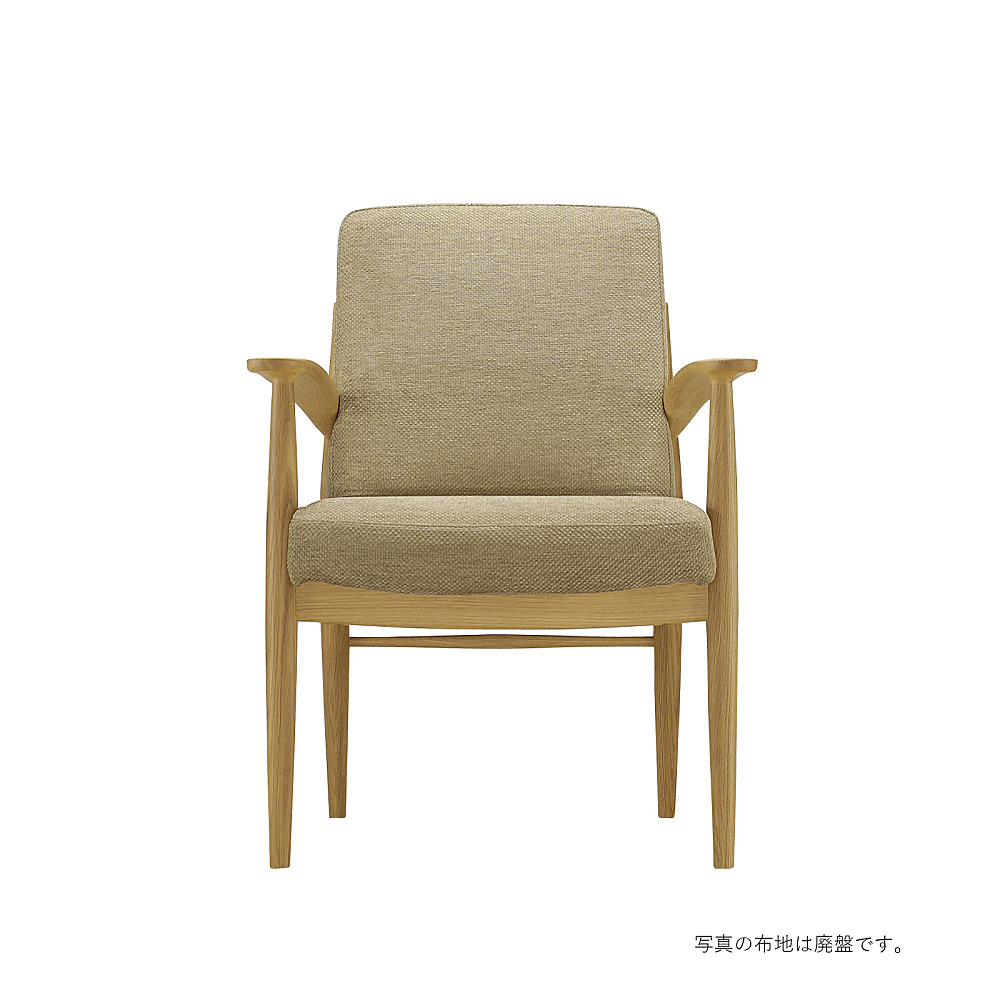 CD31 ARMCHAIR｜カリモク家具｜コンフォートQ｜阪急百貨店のインテリア