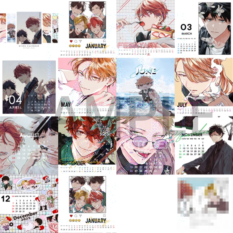 同人グッズ】ギヴンカレンダー2025【特典付】 | ボーイズラブ専門販売