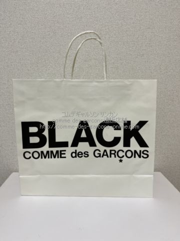 グッドデザインショップ ショップ袋（Black CDG ロゴ入りショッパー