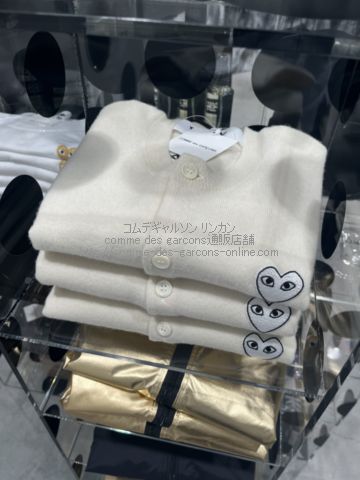 プレイ コムデギャルソン Uネック 白ハート カーディガン ナチュラル