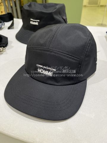 コムデギャルソンオム ブリーフィング ナイロンウェザー5パネル