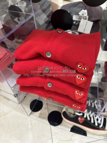 カーディガン-Play Comme des Garcons（プレイ・コムデギャルソン