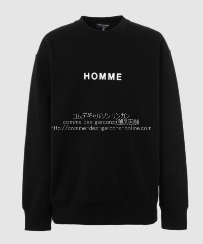 スウェット-コムデギャルソン | コムデギャルソン リンカン-comme des